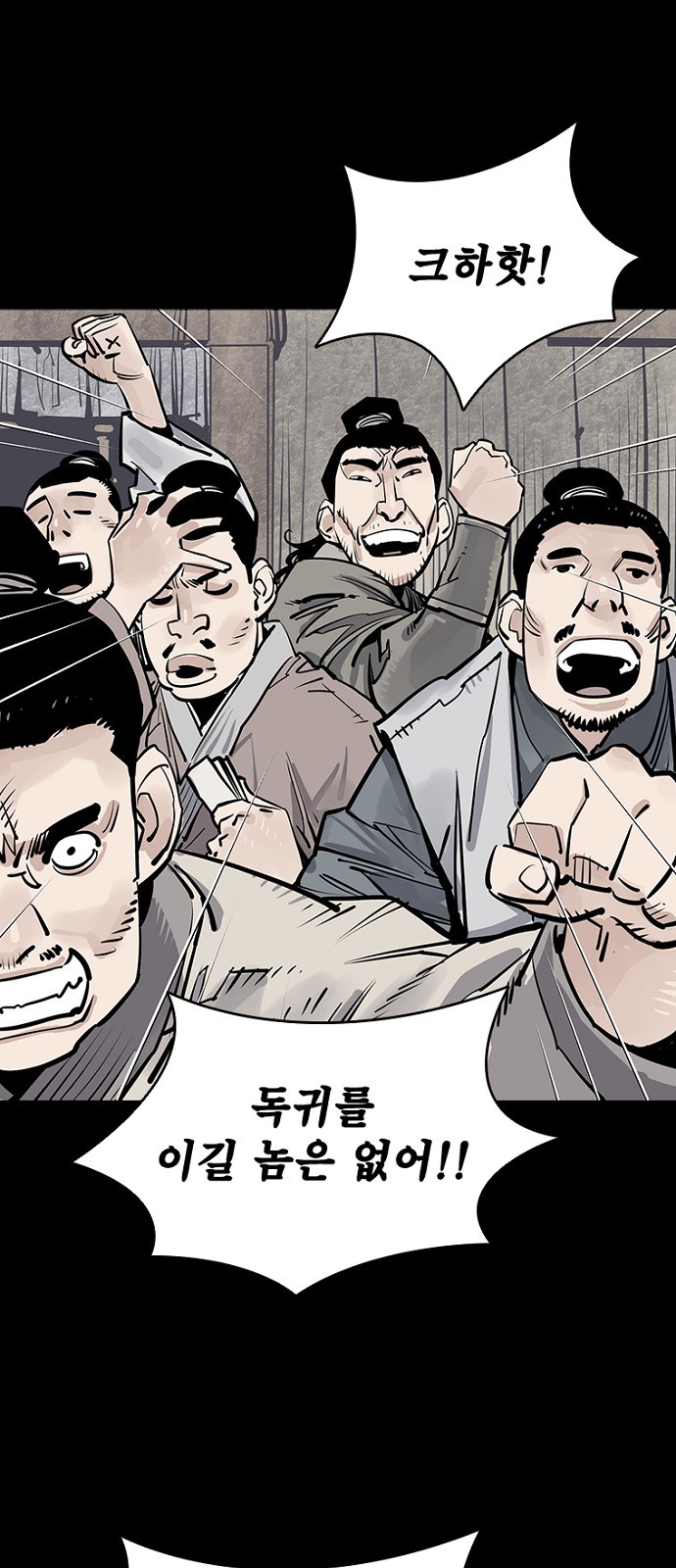 75 페이지