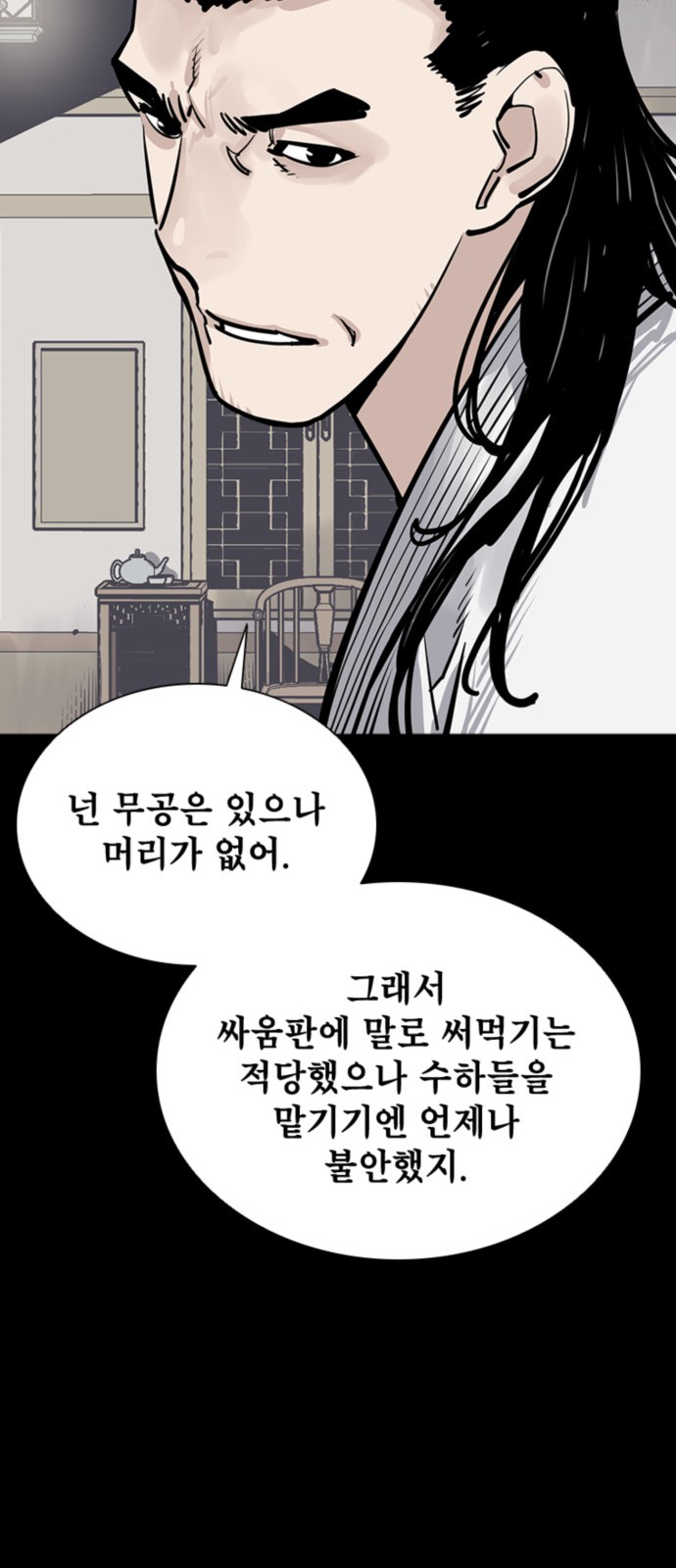 10 페이지