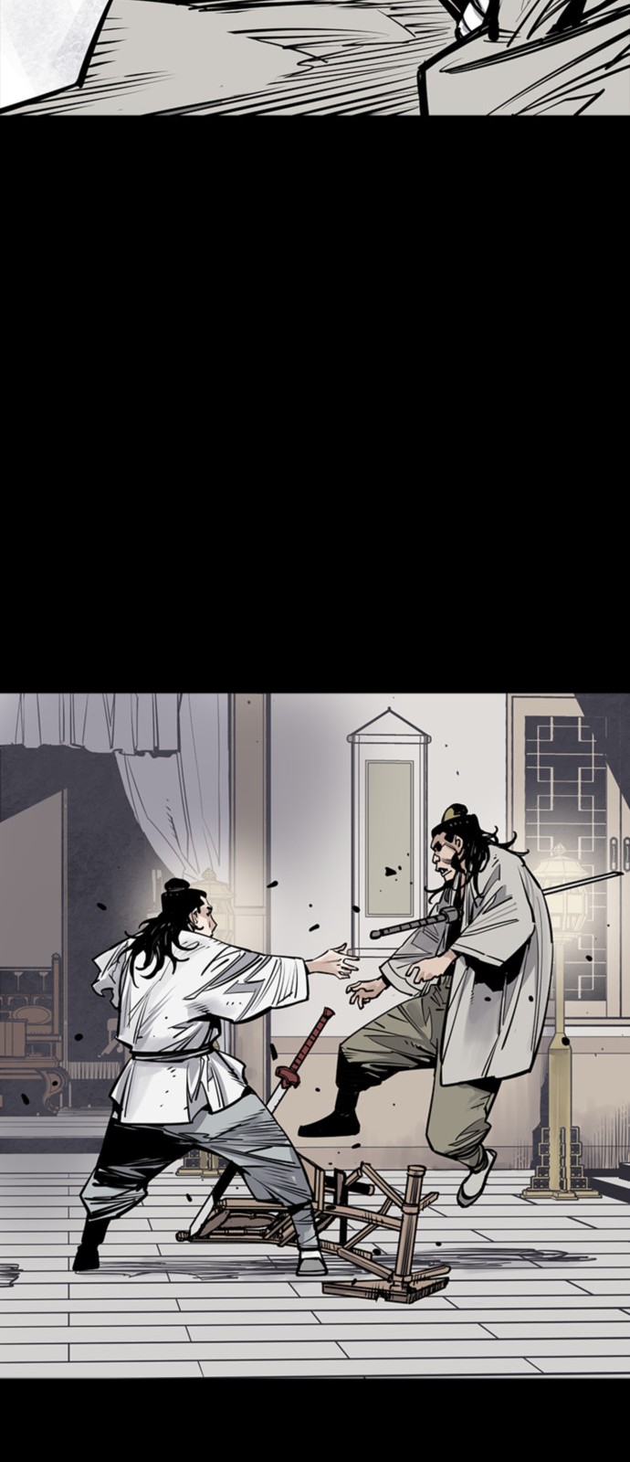 31 페이지