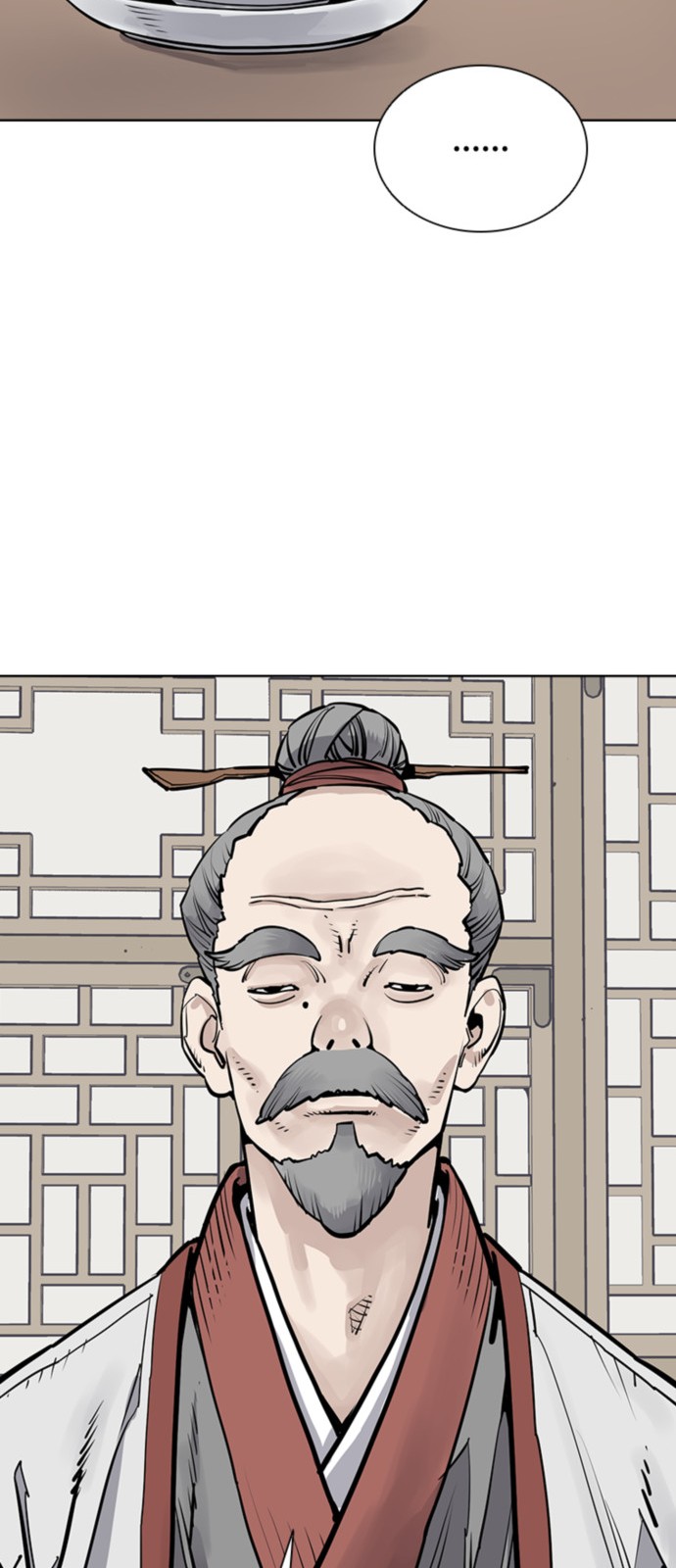 59 페이지