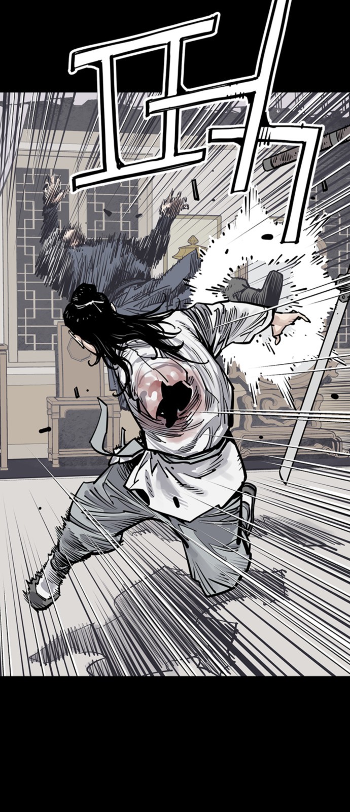 6 페이지