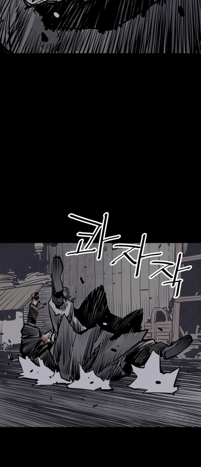 65 페이지