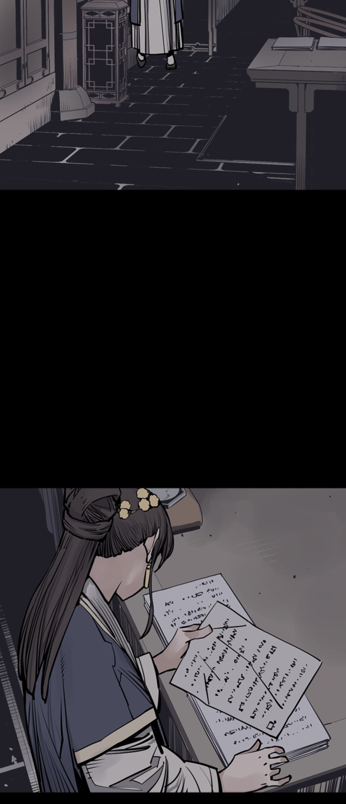 25 페이지