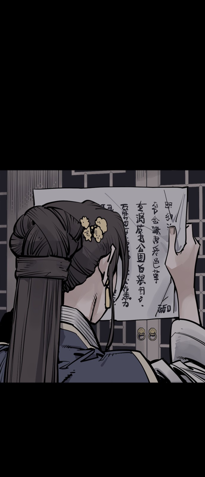 26 페이지