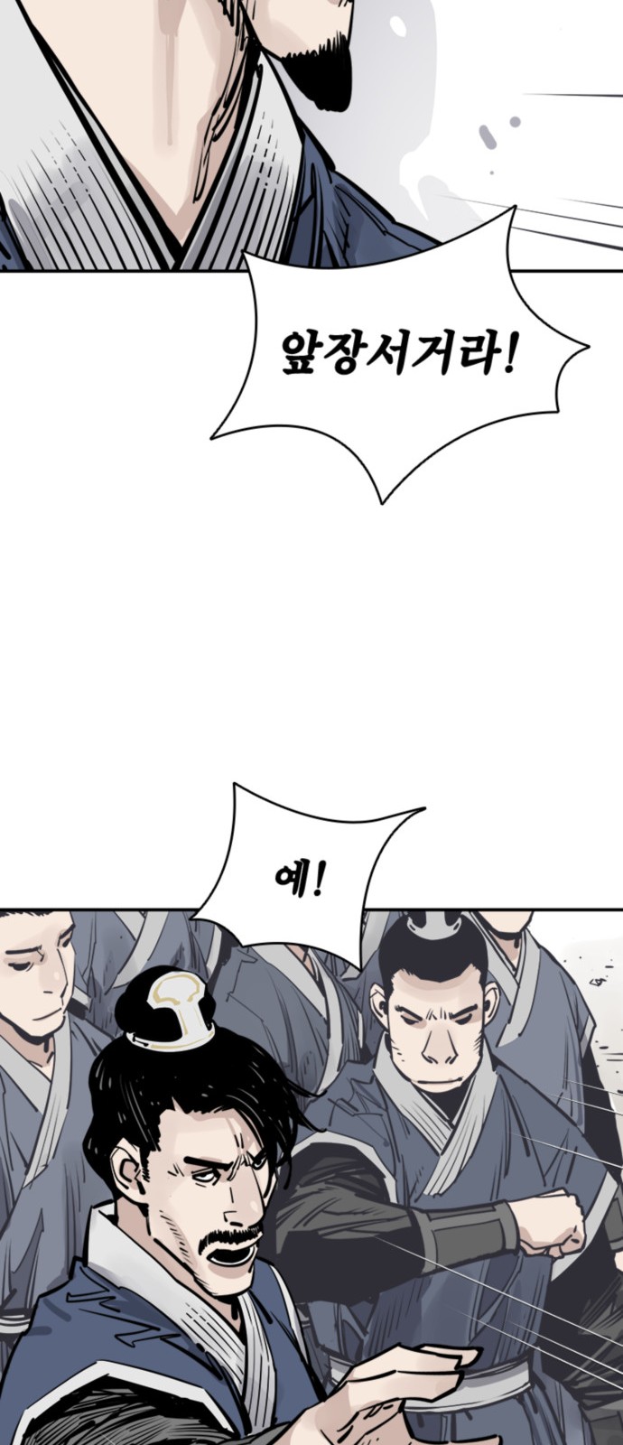 24 페이지