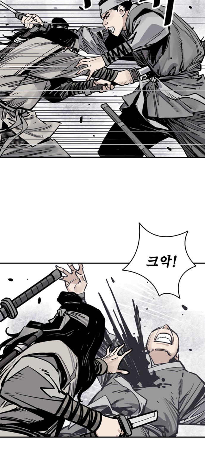 32 페이지