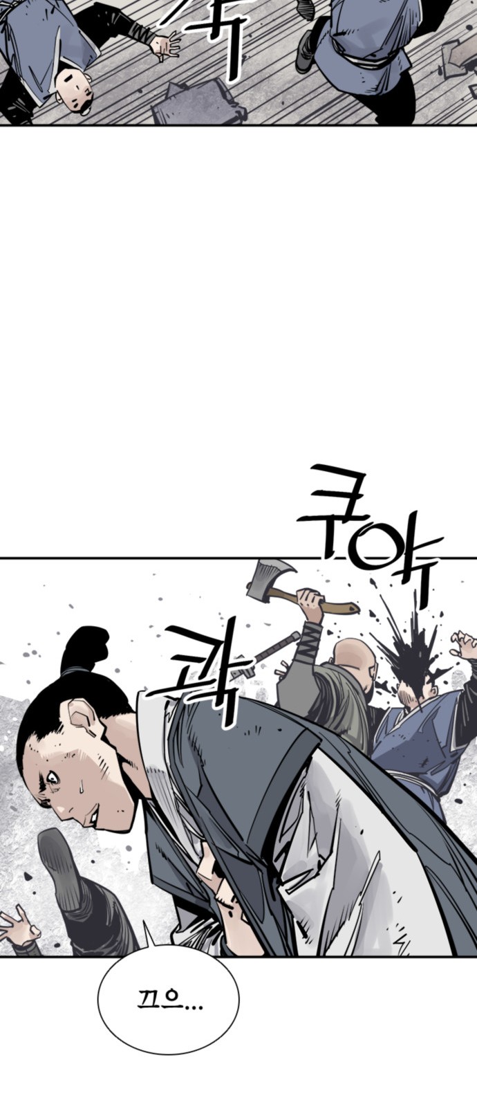 14 페이지
