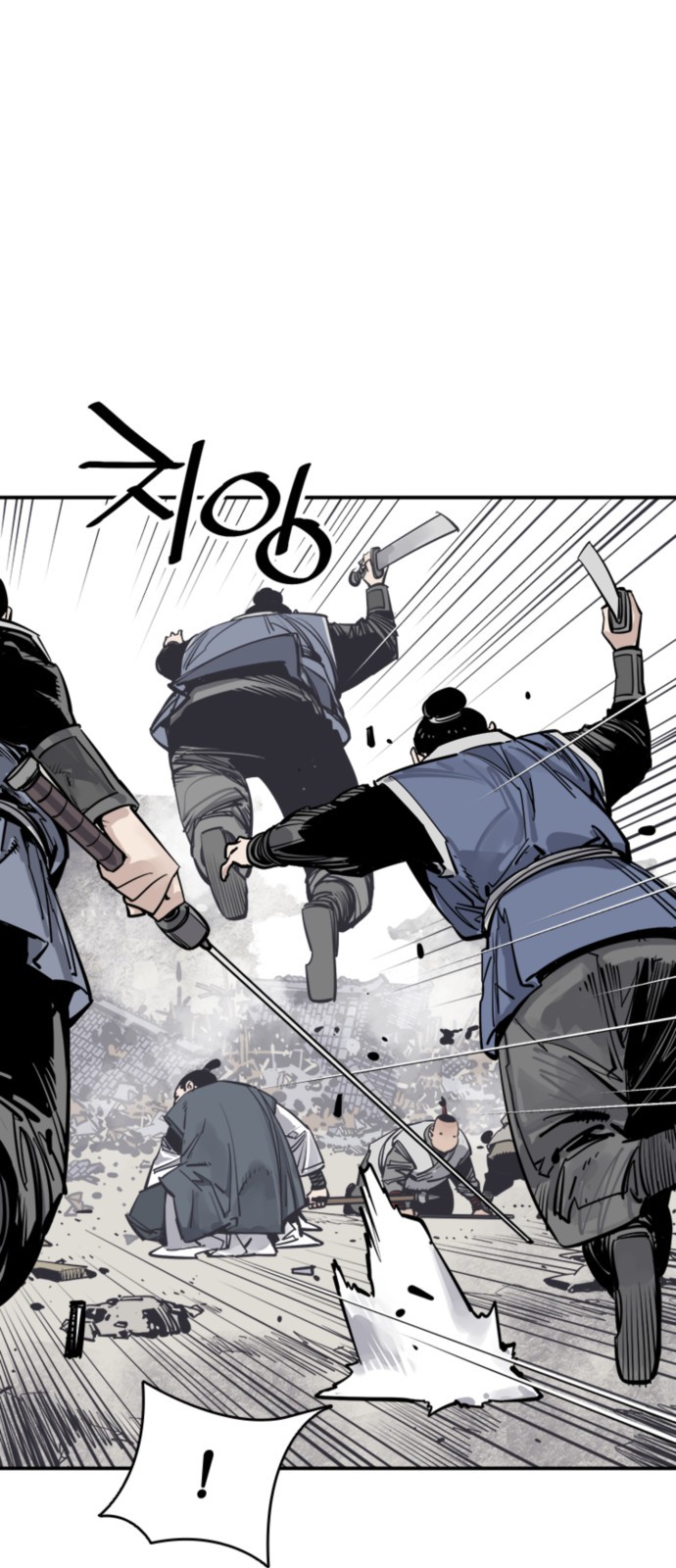 5 페이지