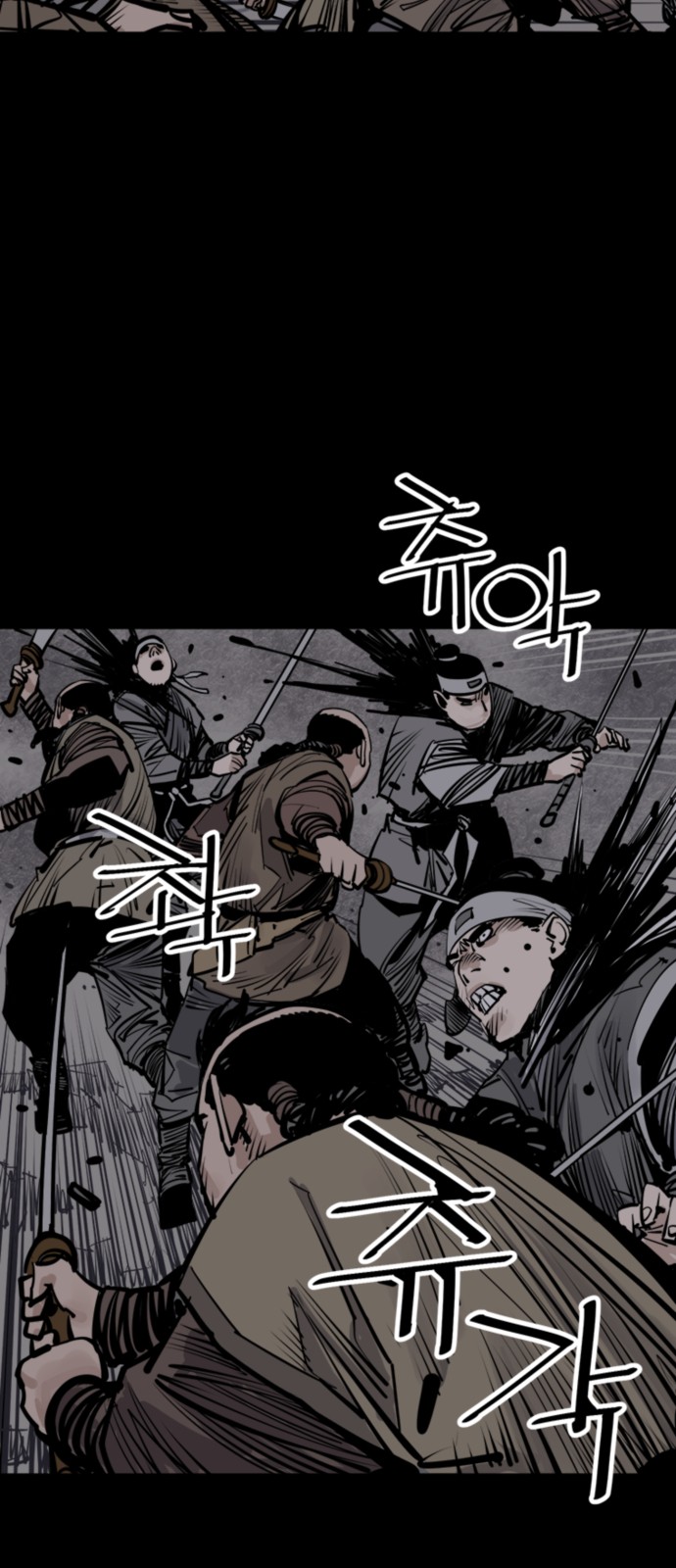 28 페이지
