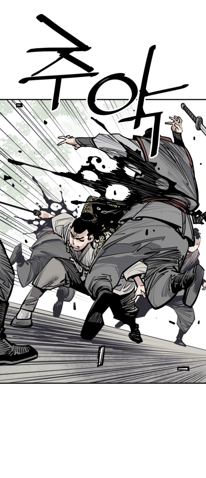 17 페이지