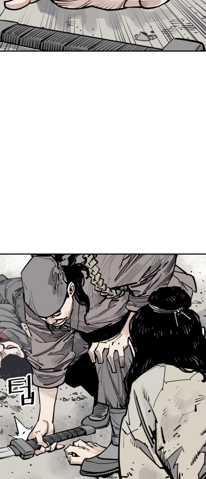 25 페이지