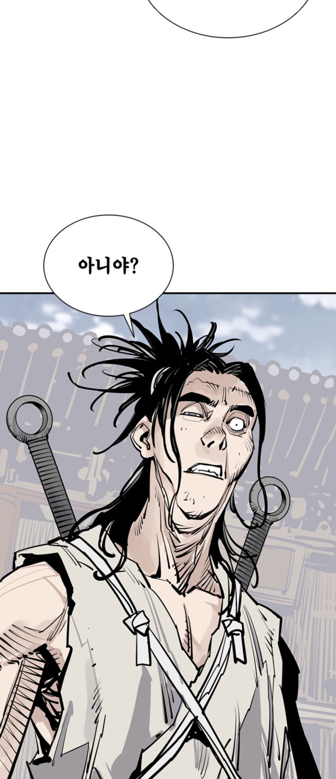 73 페이지