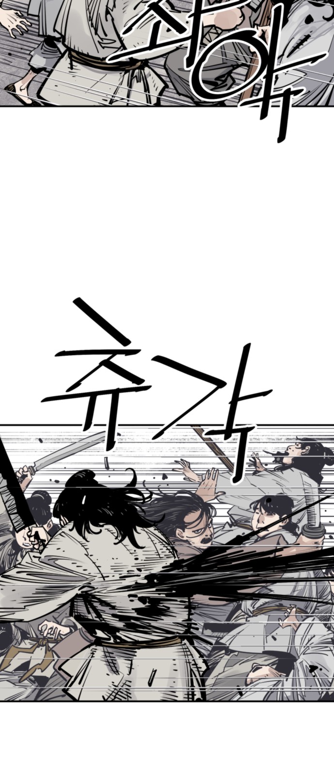 65 페이지
