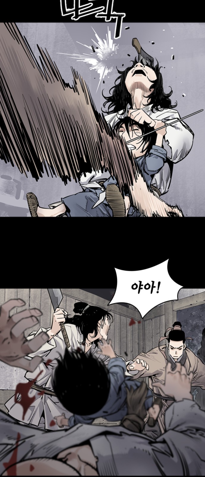 21 페이지