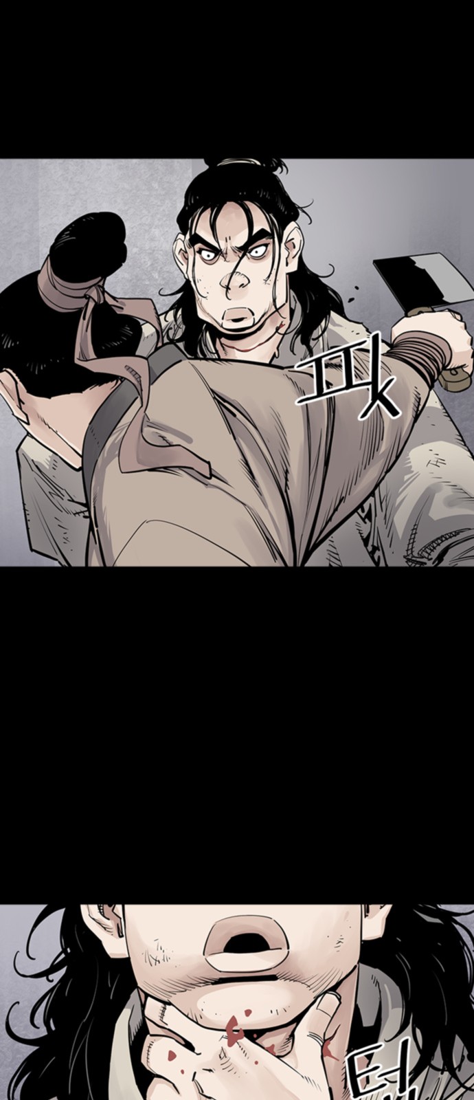 9 페이지