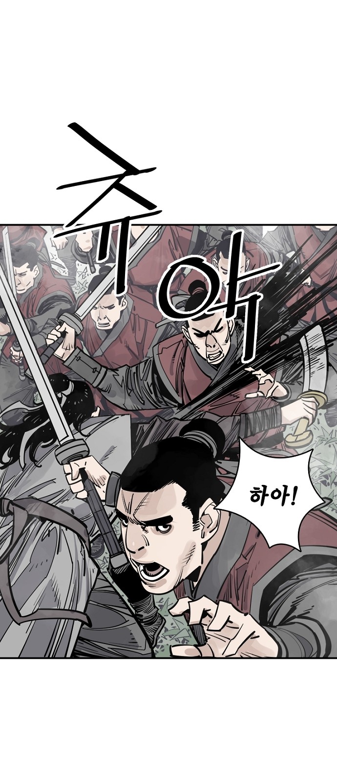 23 페이지