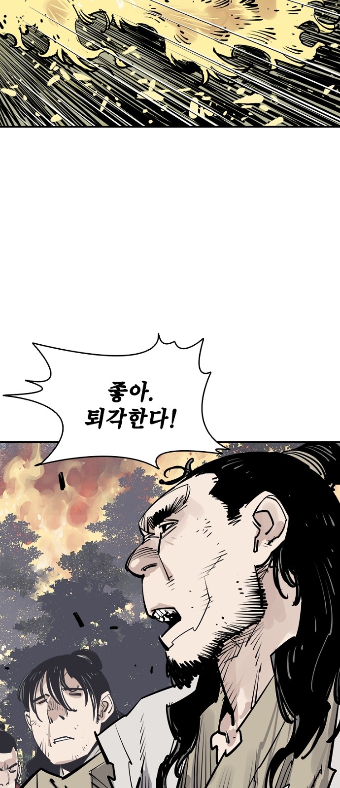65 페이지