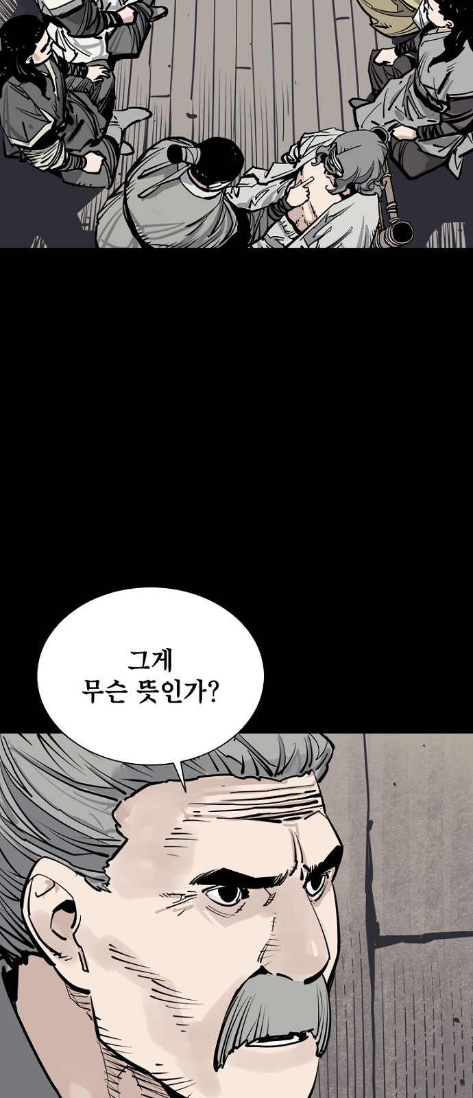 45 페이지