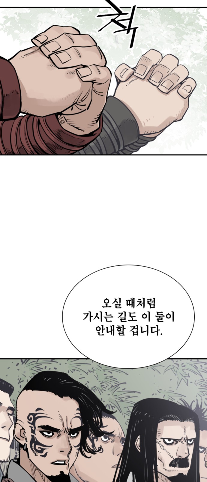 22 페이지
