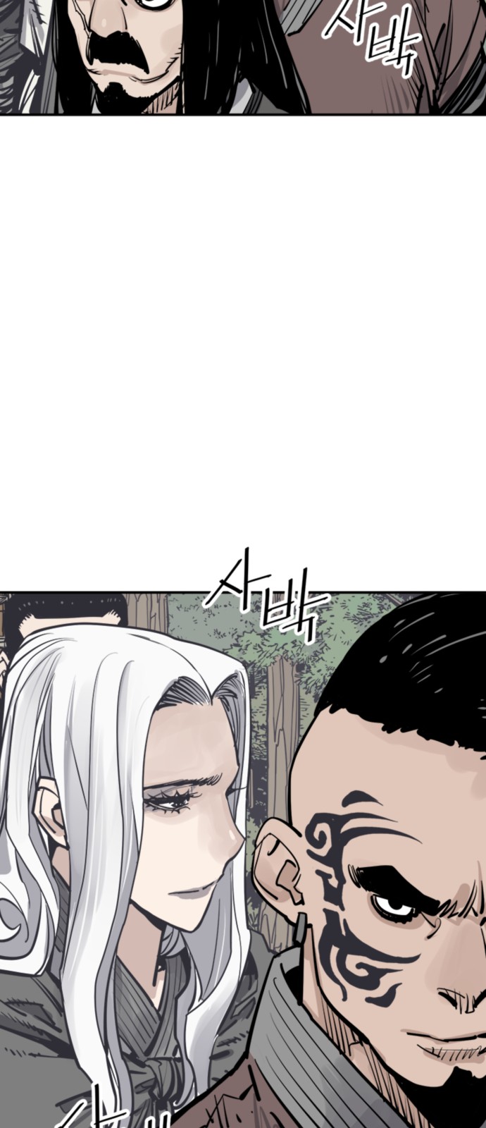 50 페이지