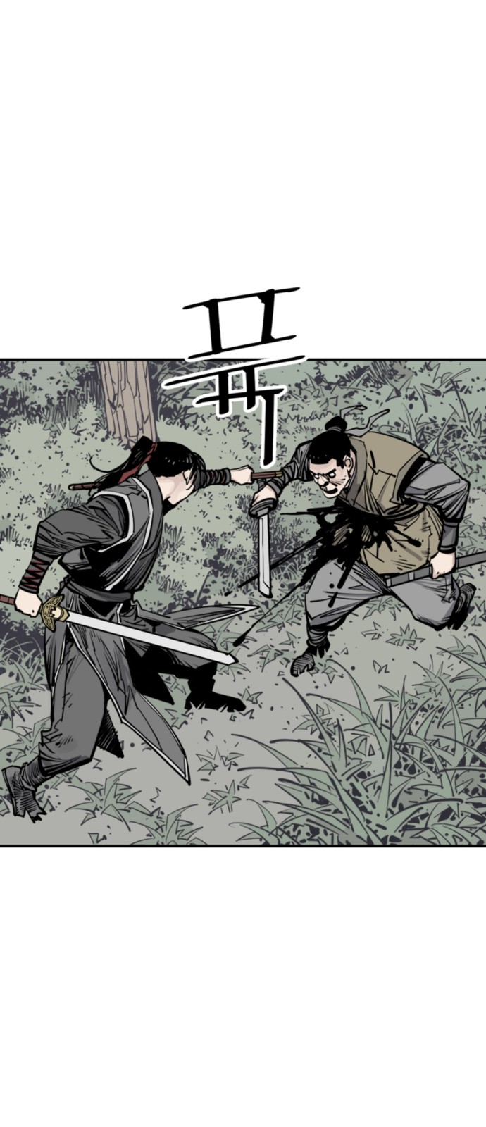 46 페이지