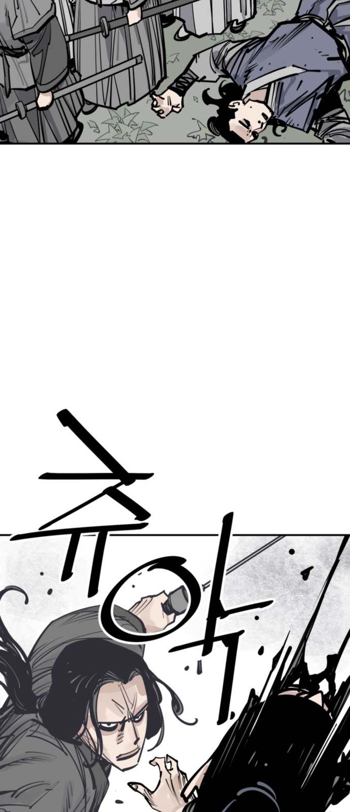 62 페이지