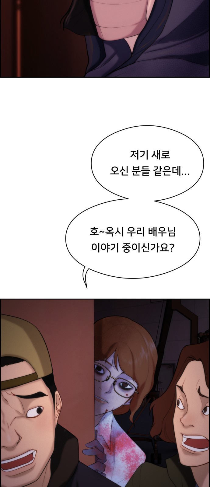 17 페이지