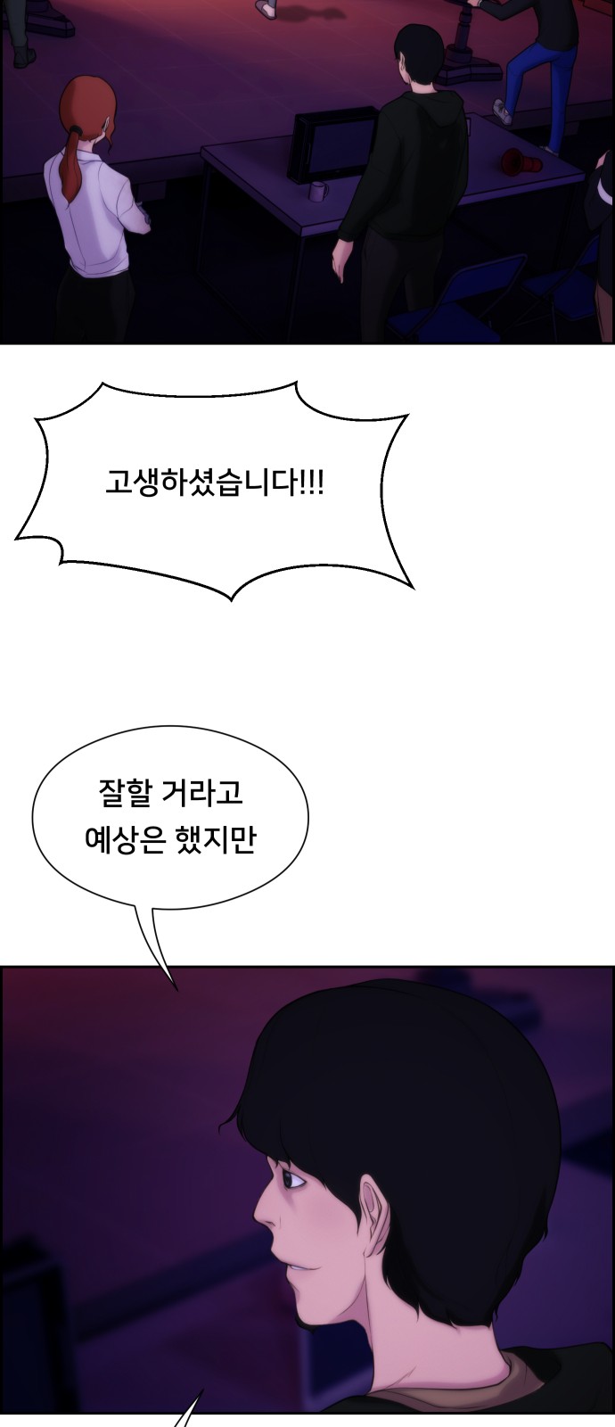 47 페이지