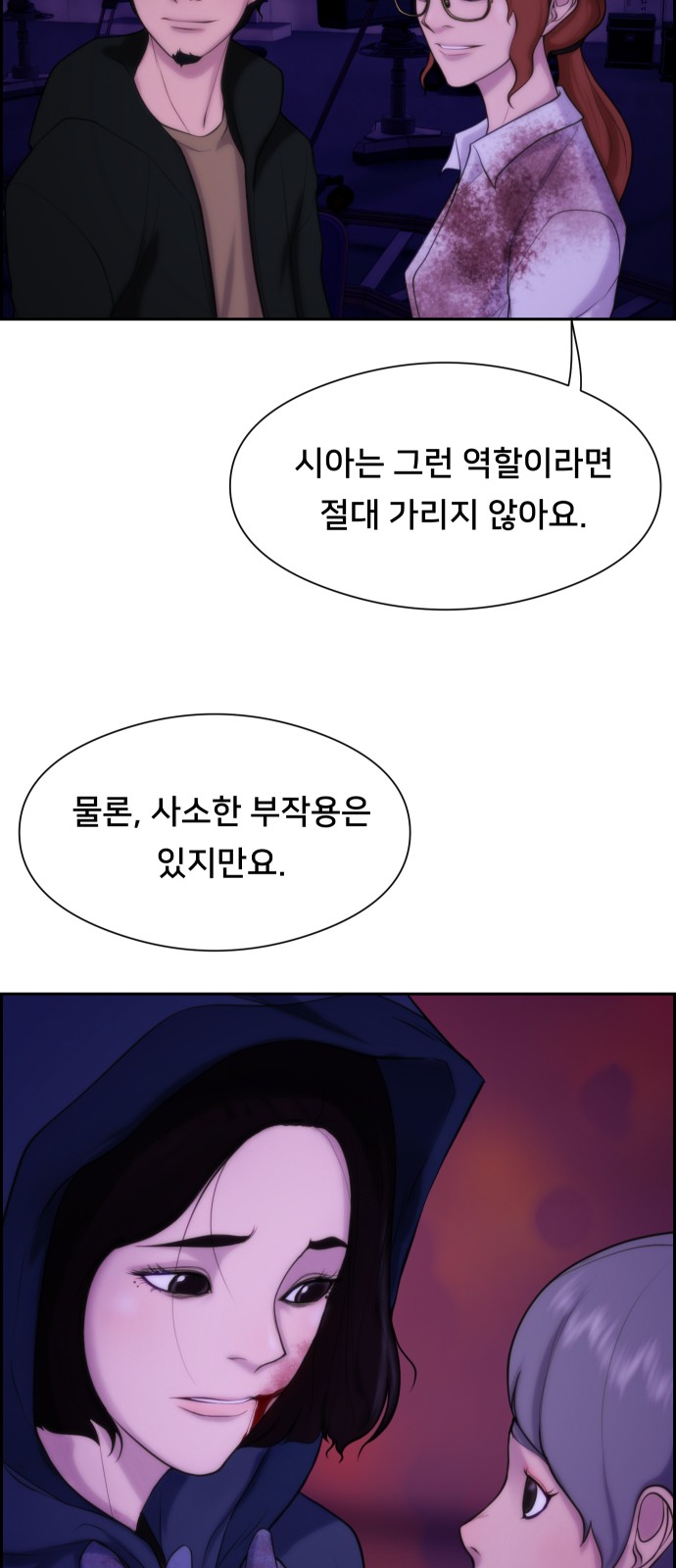 50 페이지