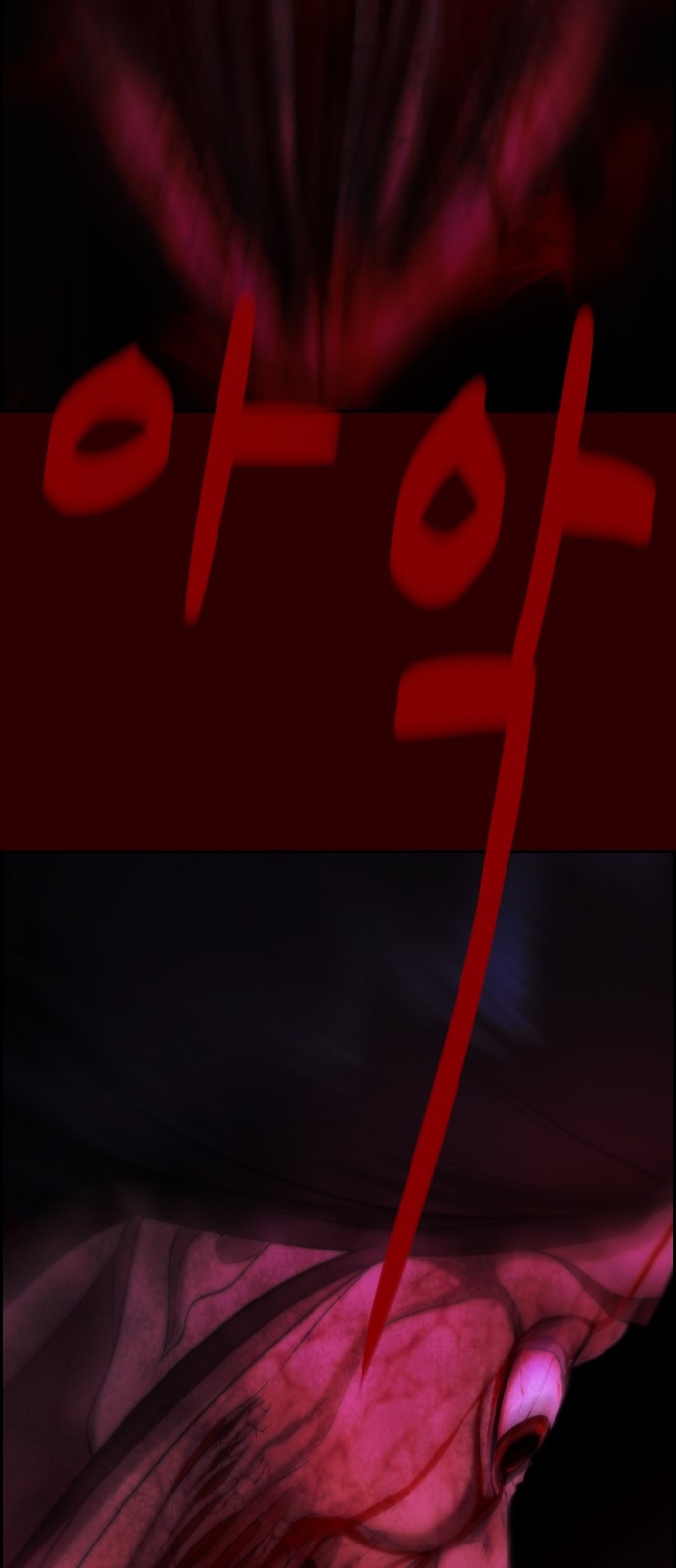 76 페이지