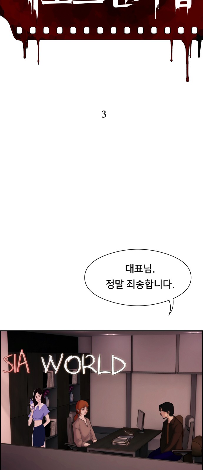 10 페이지