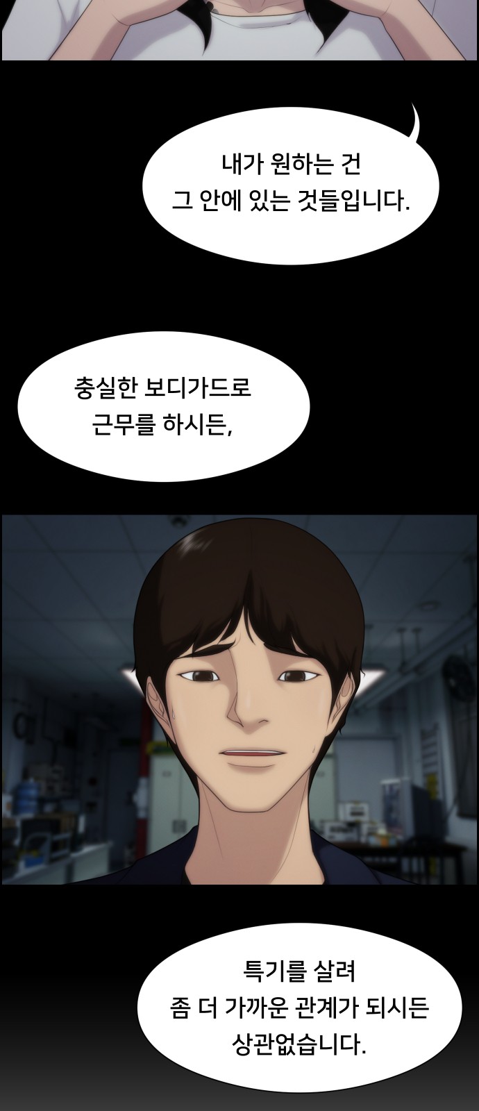 40 페이지
