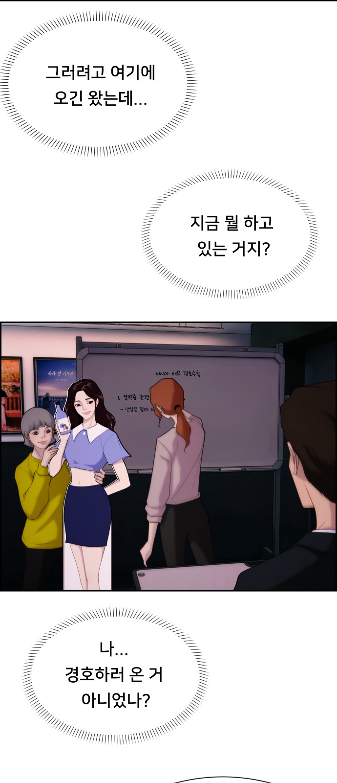 42 페이지