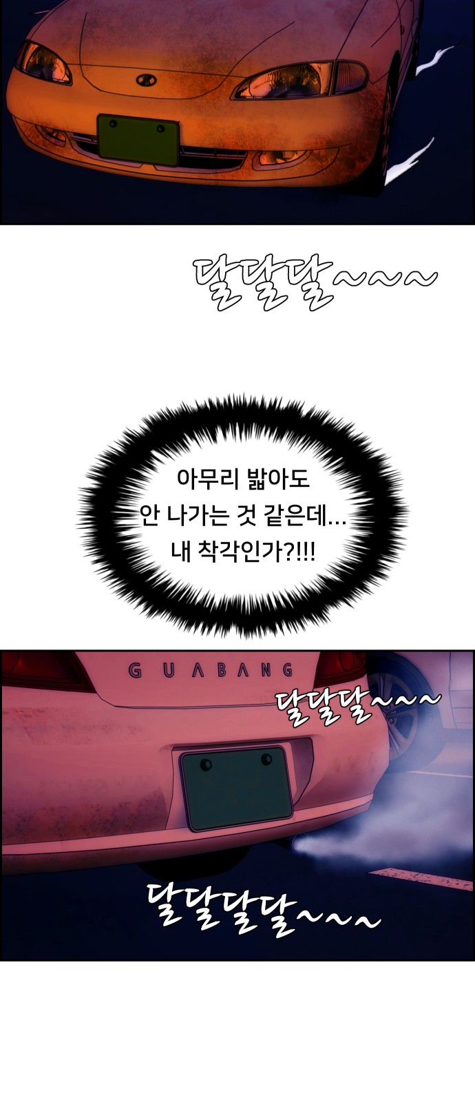 11 페이지