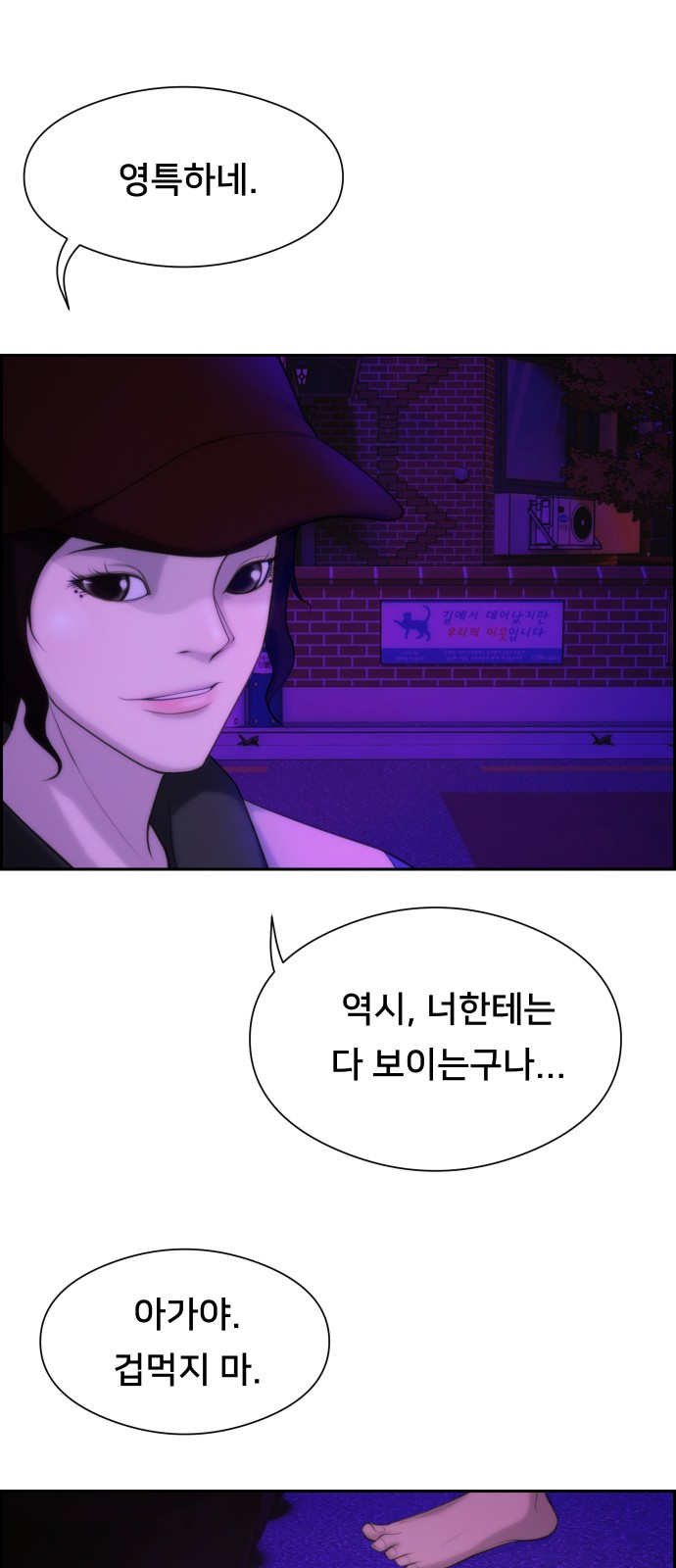41 페이지