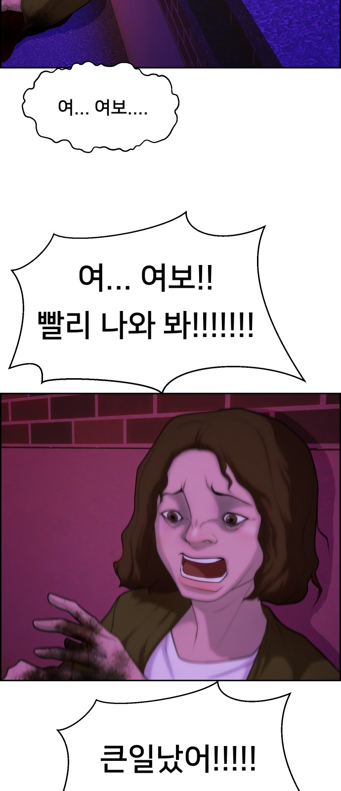 63 페이지
