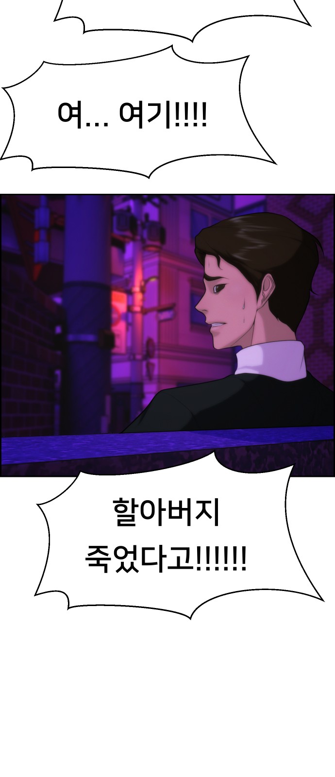 64 페이지
