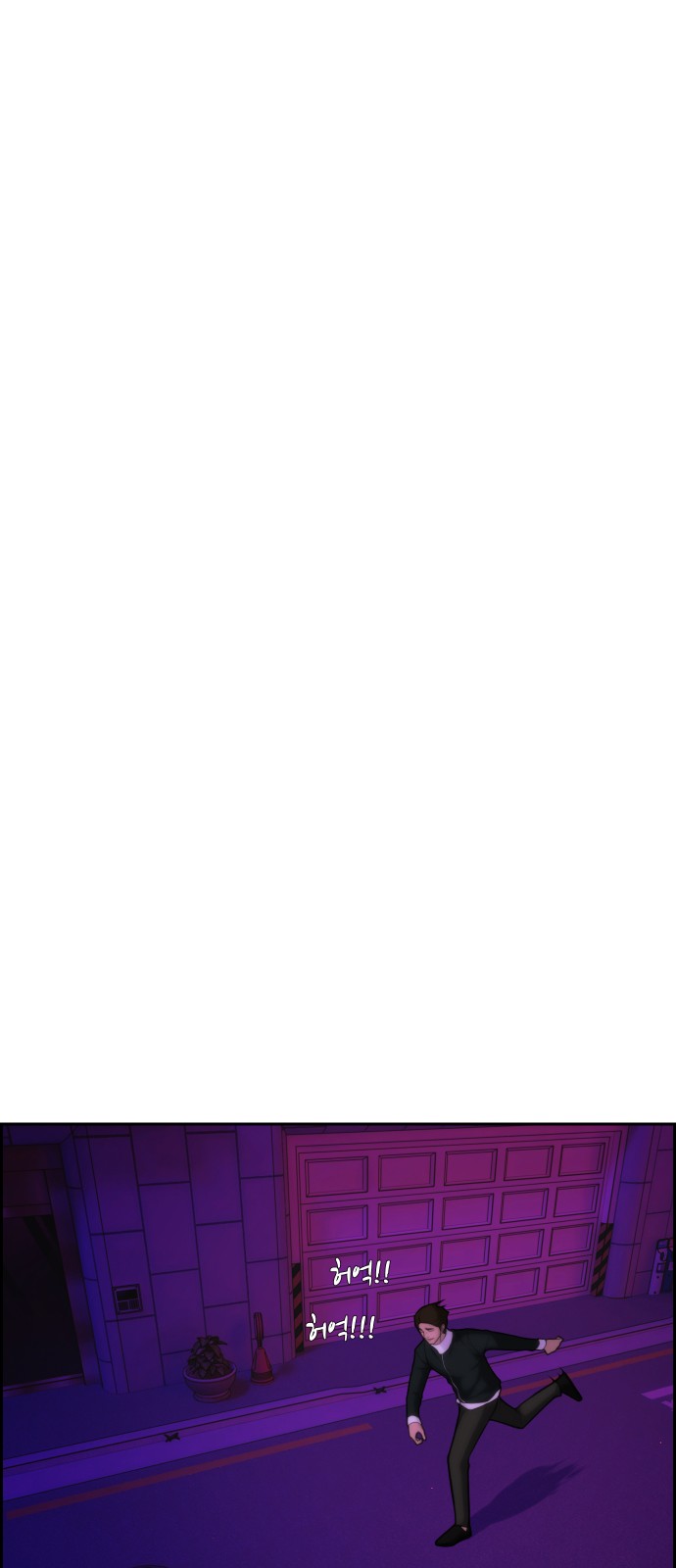 65 페이지