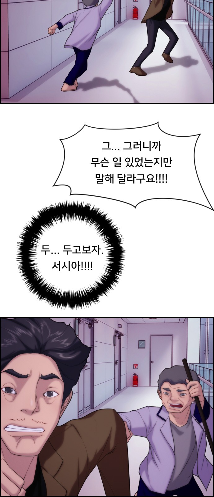 17 페이지