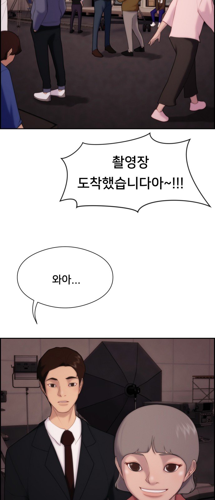 20 페이지