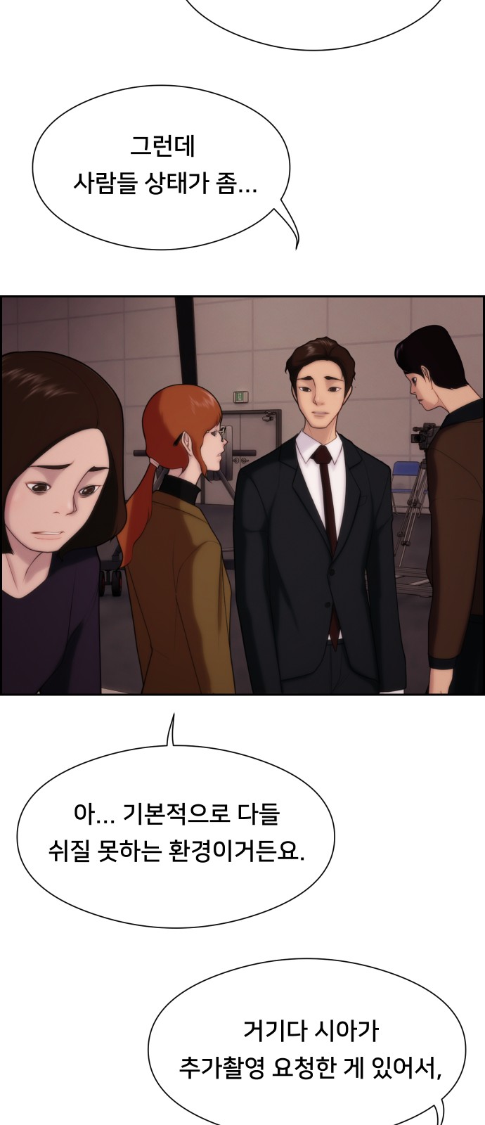 22 페이지
