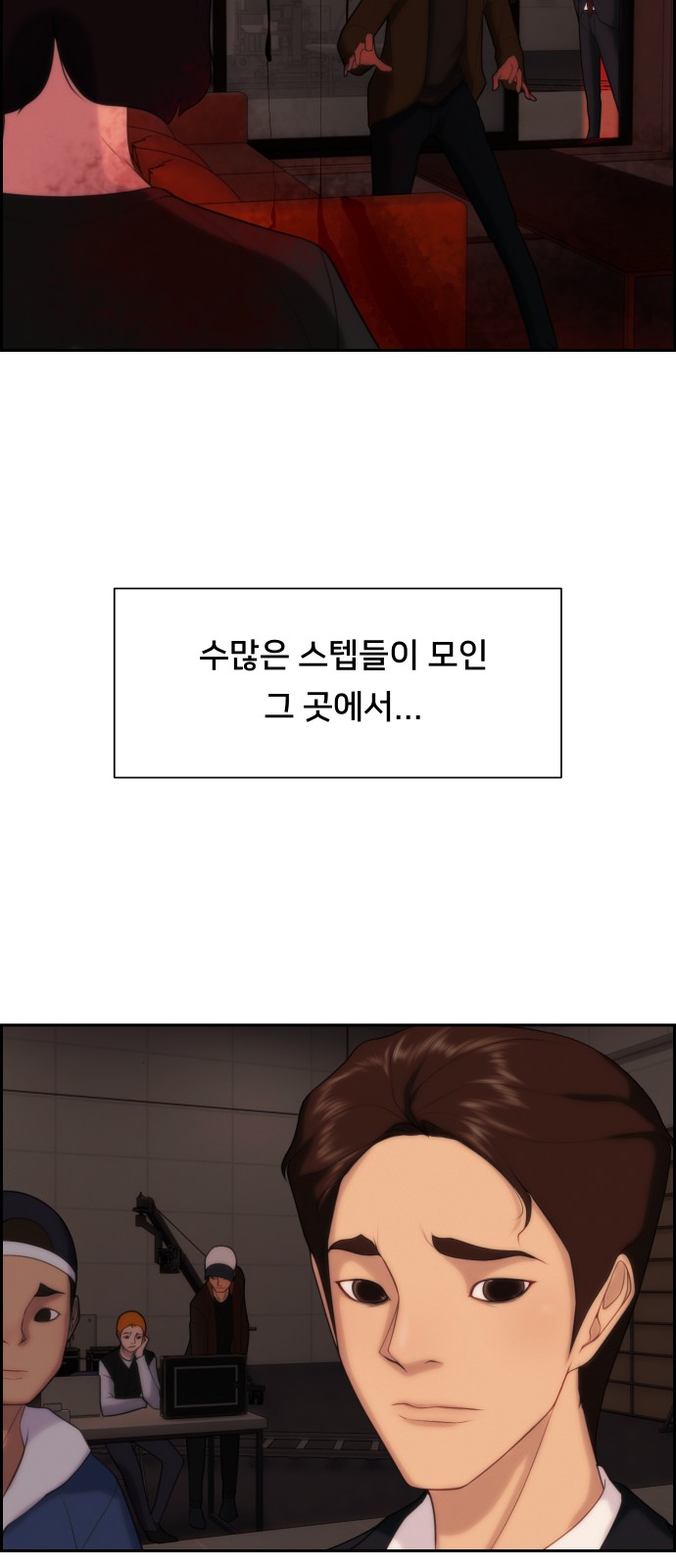 42 페이지