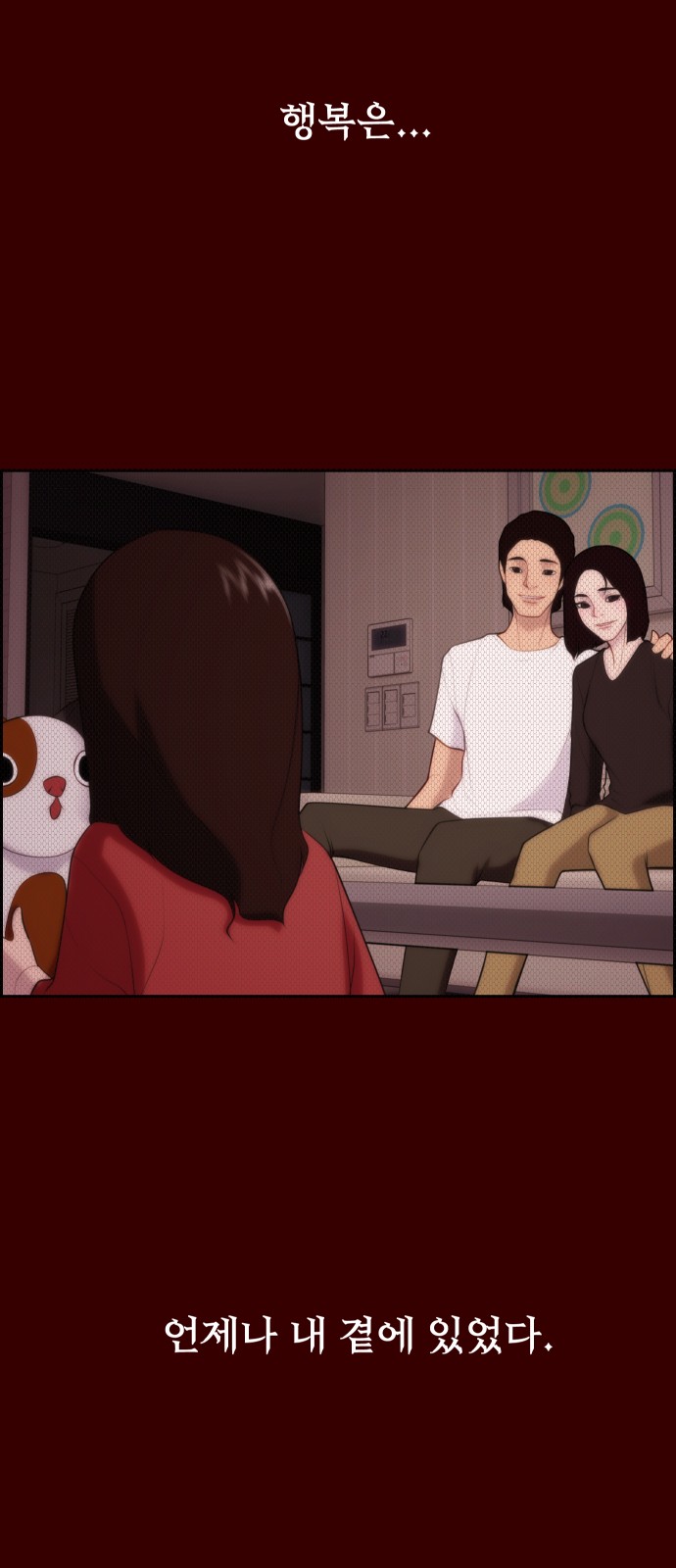 50 페이지