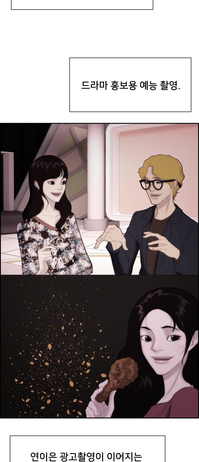 64 페이지
