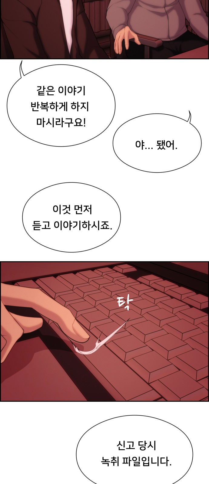 17 페이지