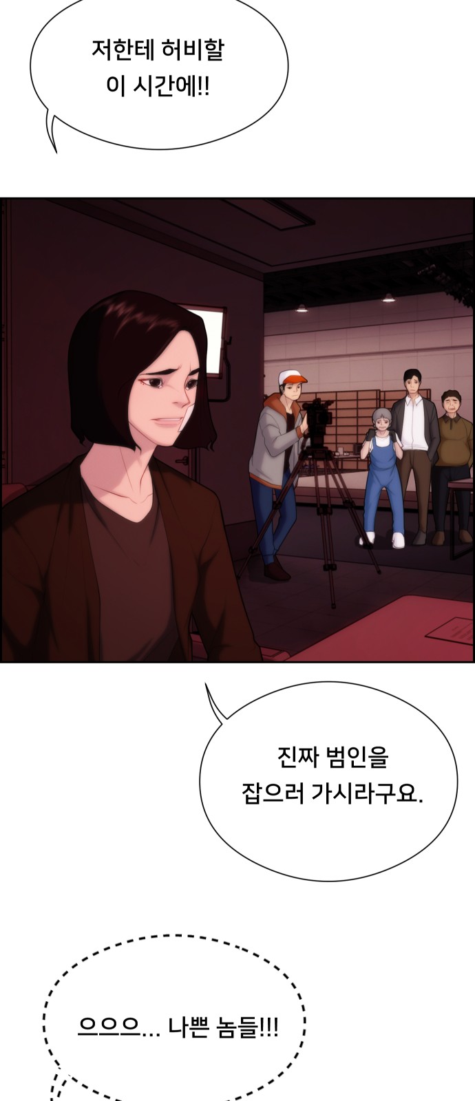 22 페이지
