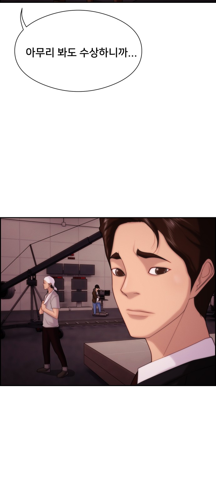 50 페이지