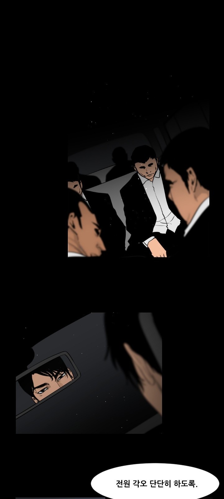 40 페이지