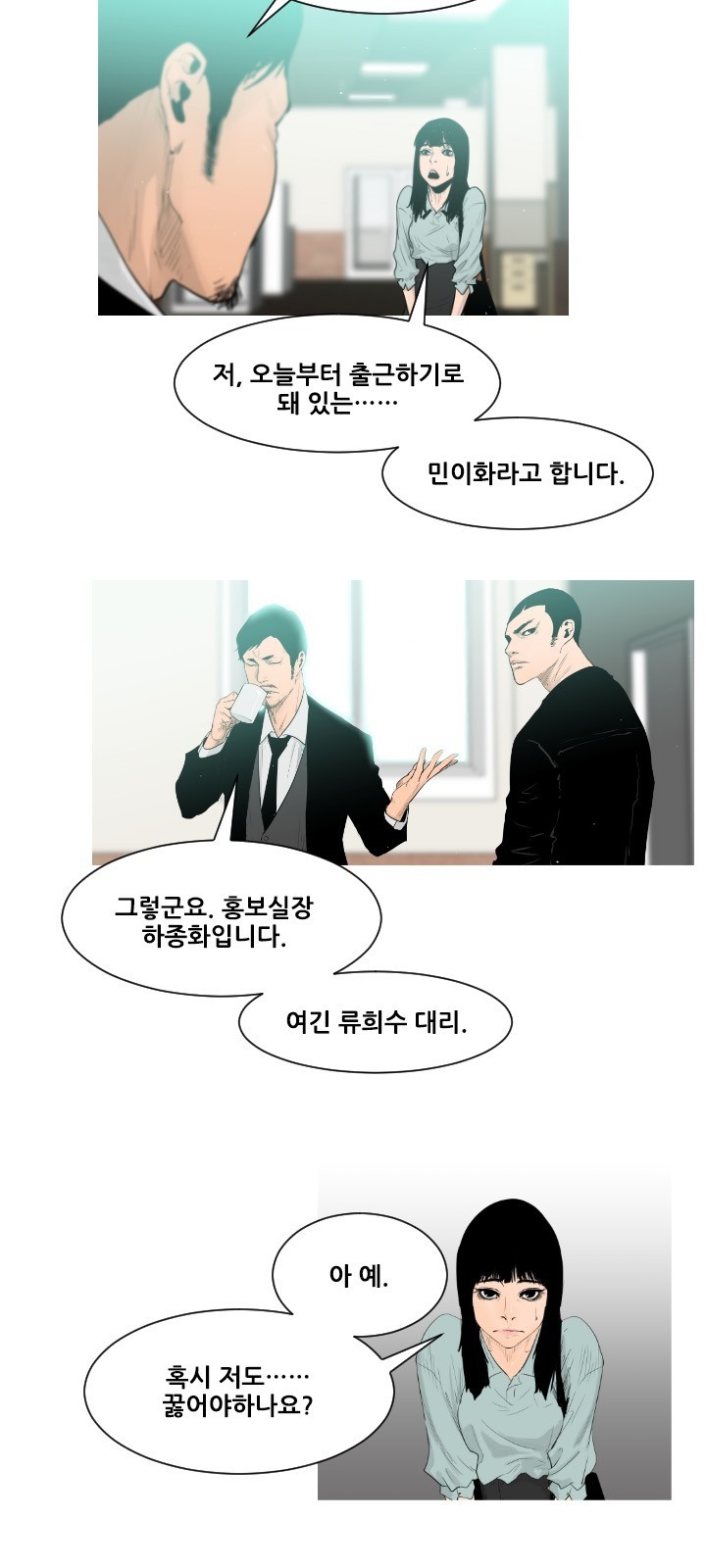 5 페이지
