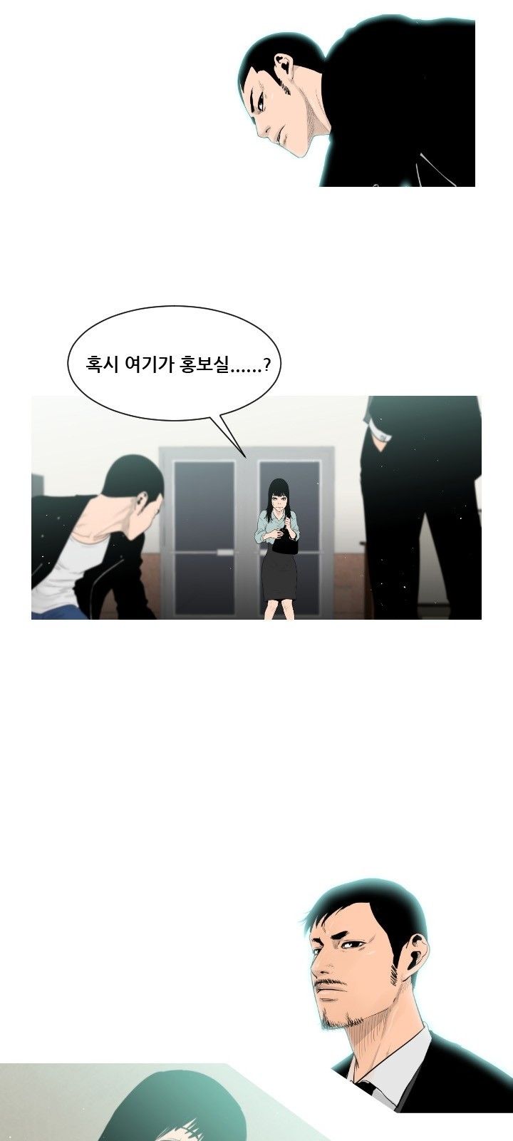 2 페이지